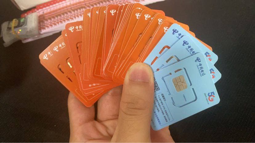 【联通】小虎卡 已实名 支