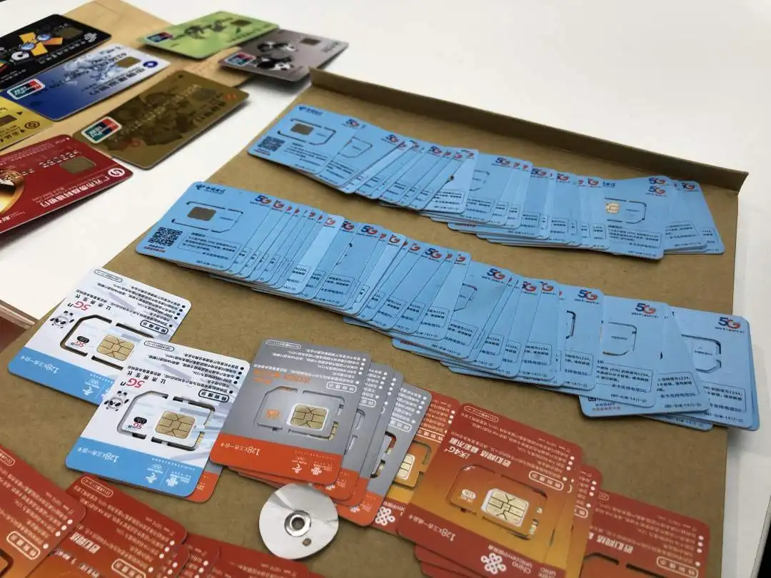 【联通】好省辽宁卡 辽宁省