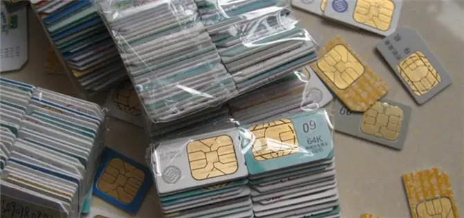 【联通】好省浙江卡 浙江省