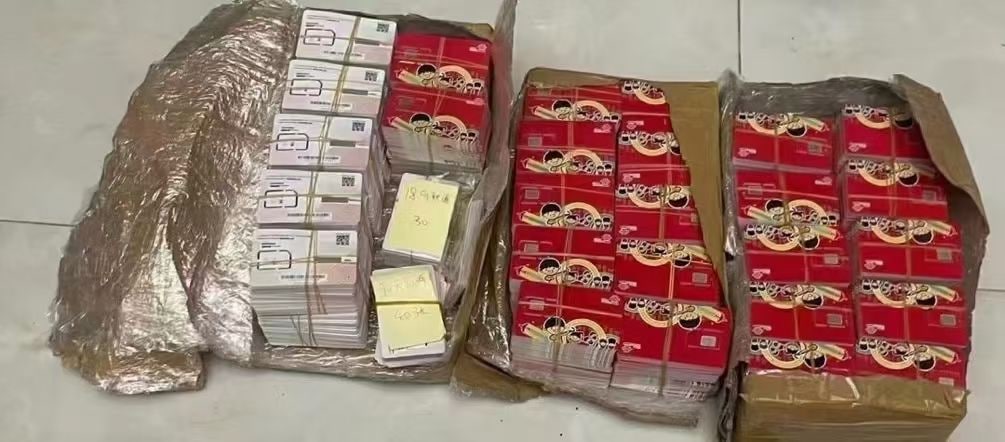 一年12g联通信号（CSL）