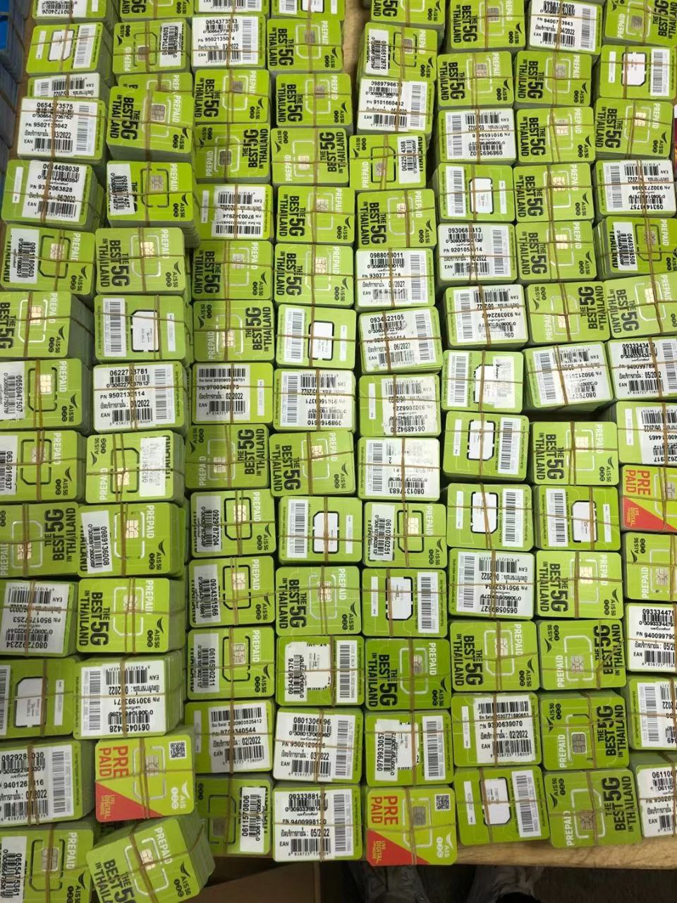 泰国（期限50天）泰国（五